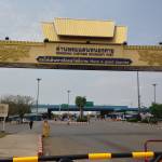 Border Crossing from Udon Thani to Vientiane via Nong Khai